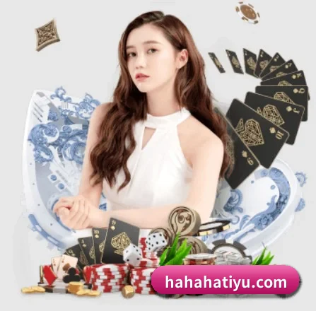 哈哈体育 APP